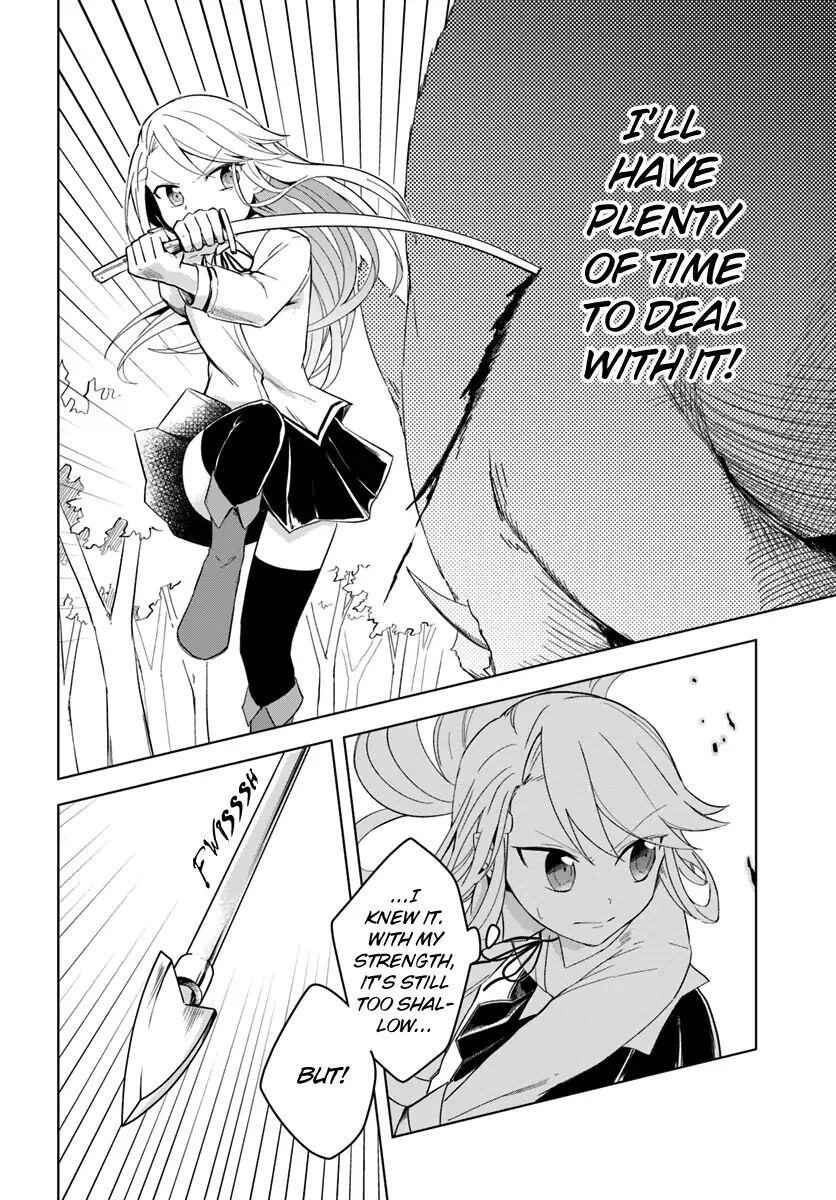 Eiyuu No Musume To Shite Umarekawatta Eiyuu Wa Futatabi Eiyuu O Mezasu Chapter 6 6